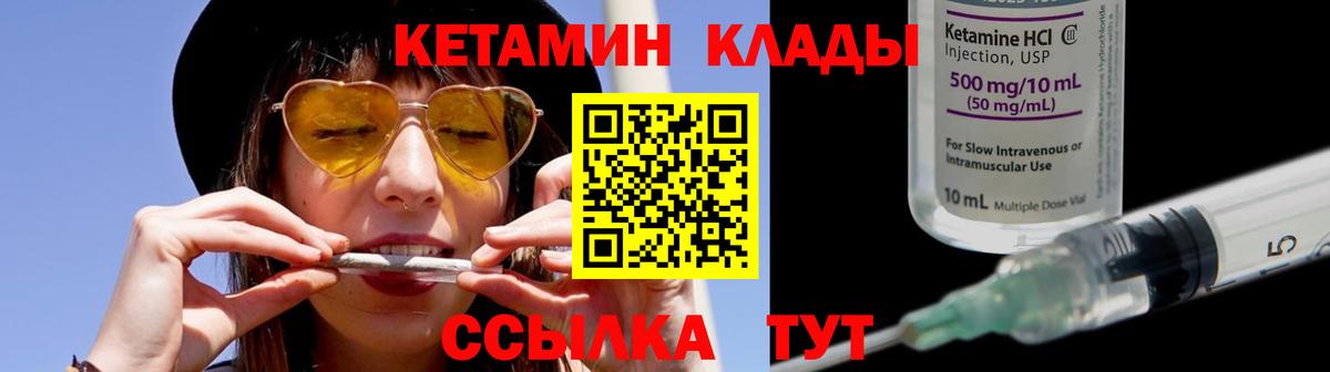 Кокаин  Ухта  Меф   Бошки Шишки  Гашиш  Гашиш  Вход с VPN 
