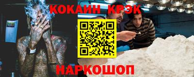 бутират Бугуруслан