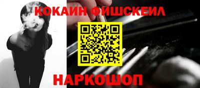 бутират Бугуруслан