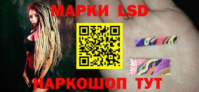 бутират Бугуруслан