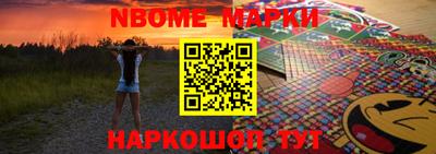 jwh Бузулук