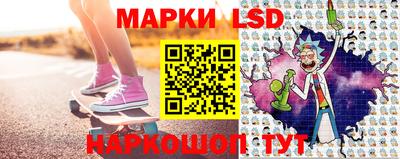 бутират Бугуруслан