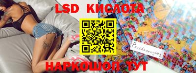mdma Будённовск