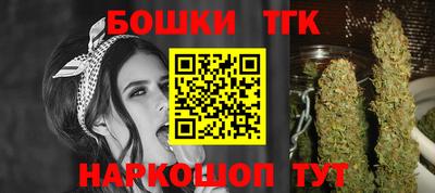 jwh Бузулук