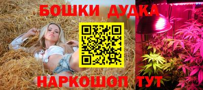 jwh Бузулук