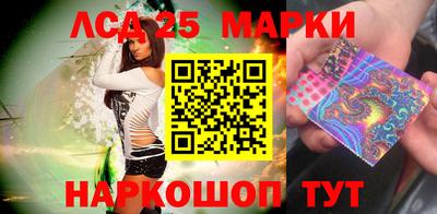 бутират Бугуруслан