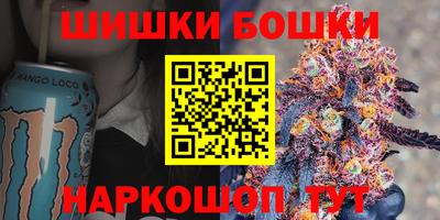 jwh Бузулук