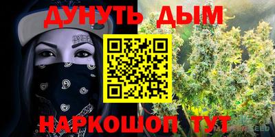 jwh Бузулук
