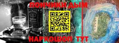 jwh Бузулук