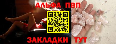 jwh Бузулук