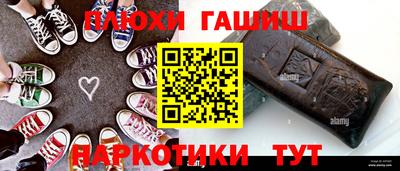 jwh Бузулук