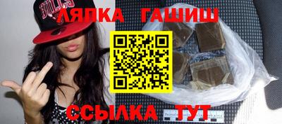 jwh Бузулук