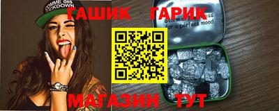 ГАЛЛЮЦИНОГЕННЫЕ ГРИБЫ Можга