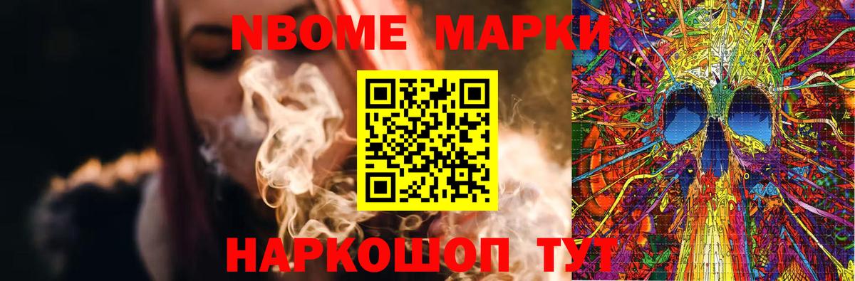 Лсд 25 экстази ecstasy  Вход с VPN  Ухта  ЛСД экстази  LSD-25 экстази кислота 