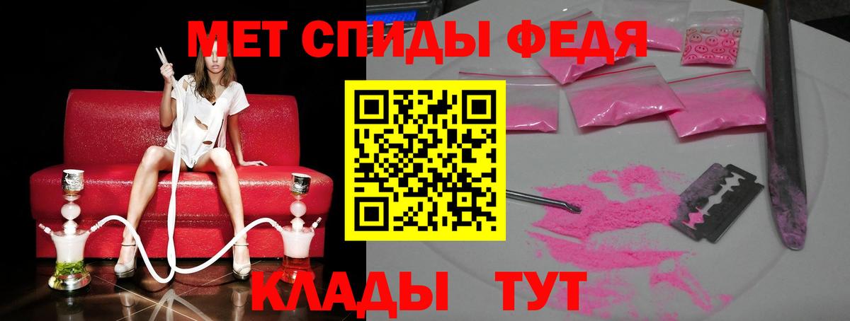 Первитин витя Ухта