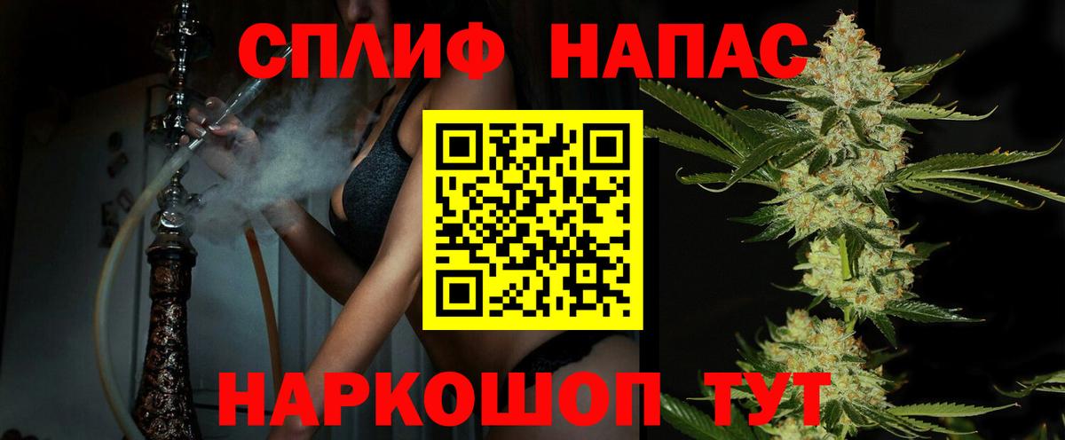 Бошки марихуана индика Ухта